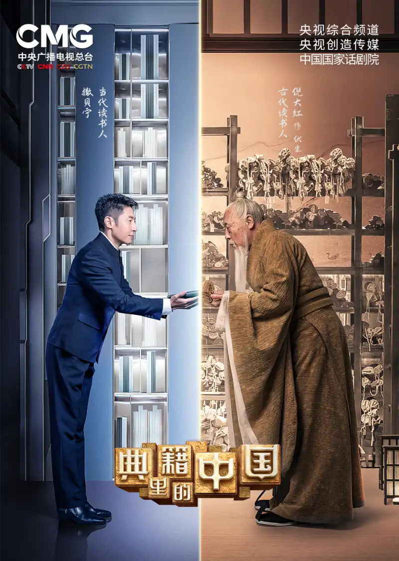 海报