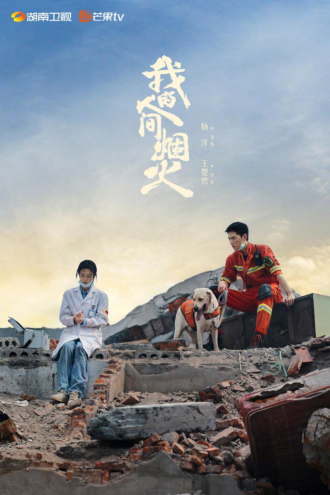 日本一道免费dvd