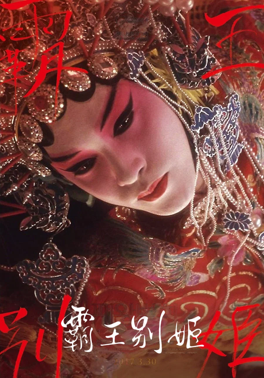 七龙珠第一部国语版全集剧照1