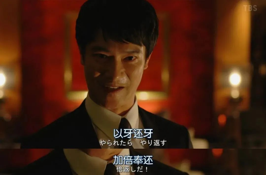 男男车车好快的车车有点污剧照3