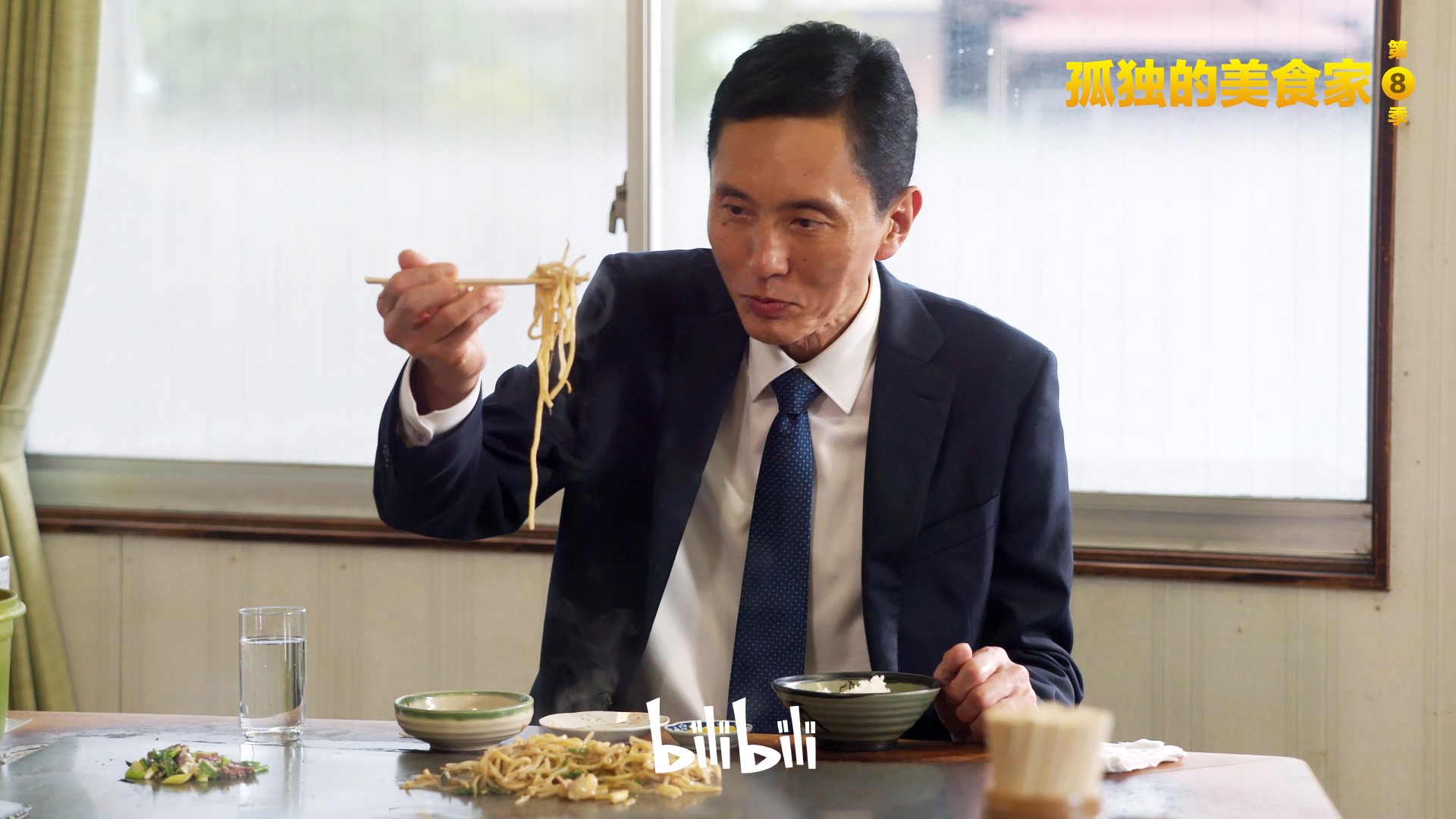 牧人的性玩偶剧照1