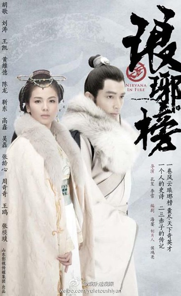 婚前试爱国语剧照2