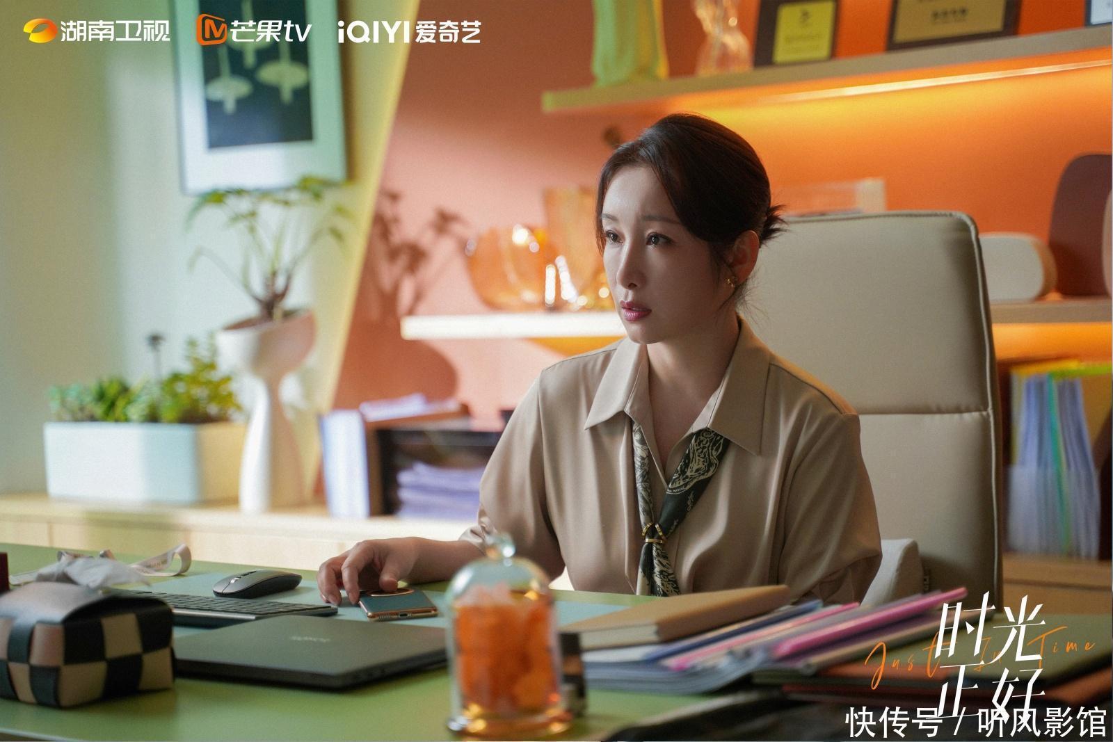 七龙珠第一部国语版全集剧照3